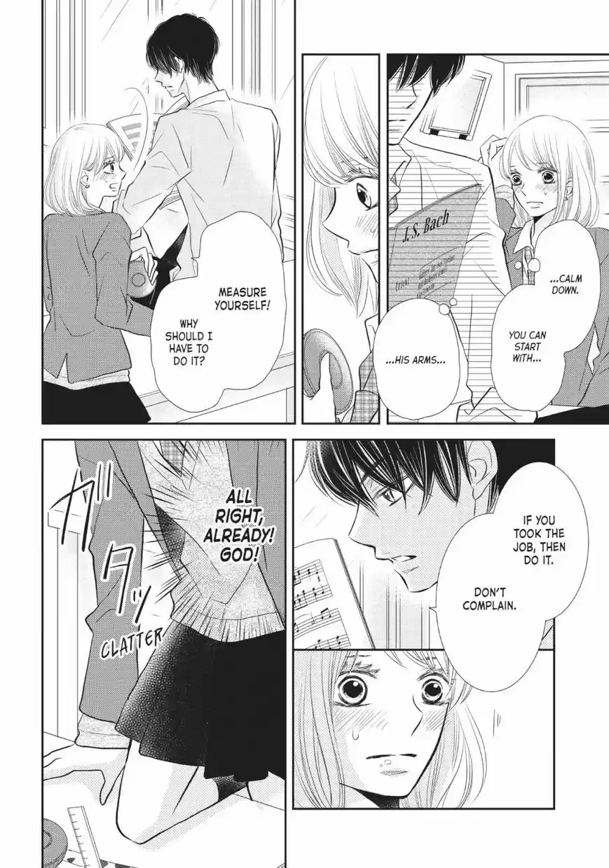 Kurosaki-kun no Iinari ni Nante Naranai 26