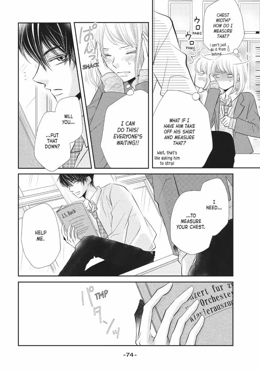 Kurosaki-kun no Iinari ni Nante Naranai 26