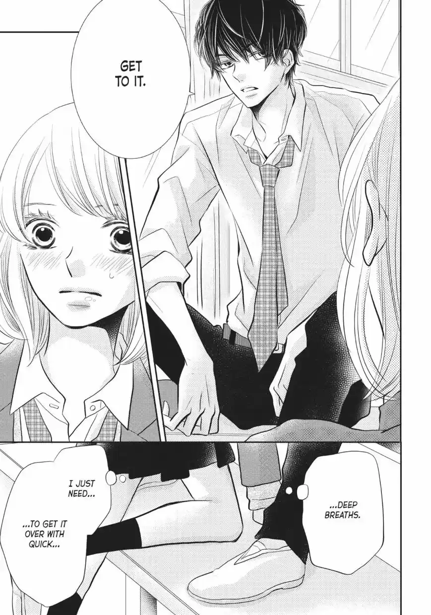 Kurosaki-kun no Iinari ni Nante Naranai 26