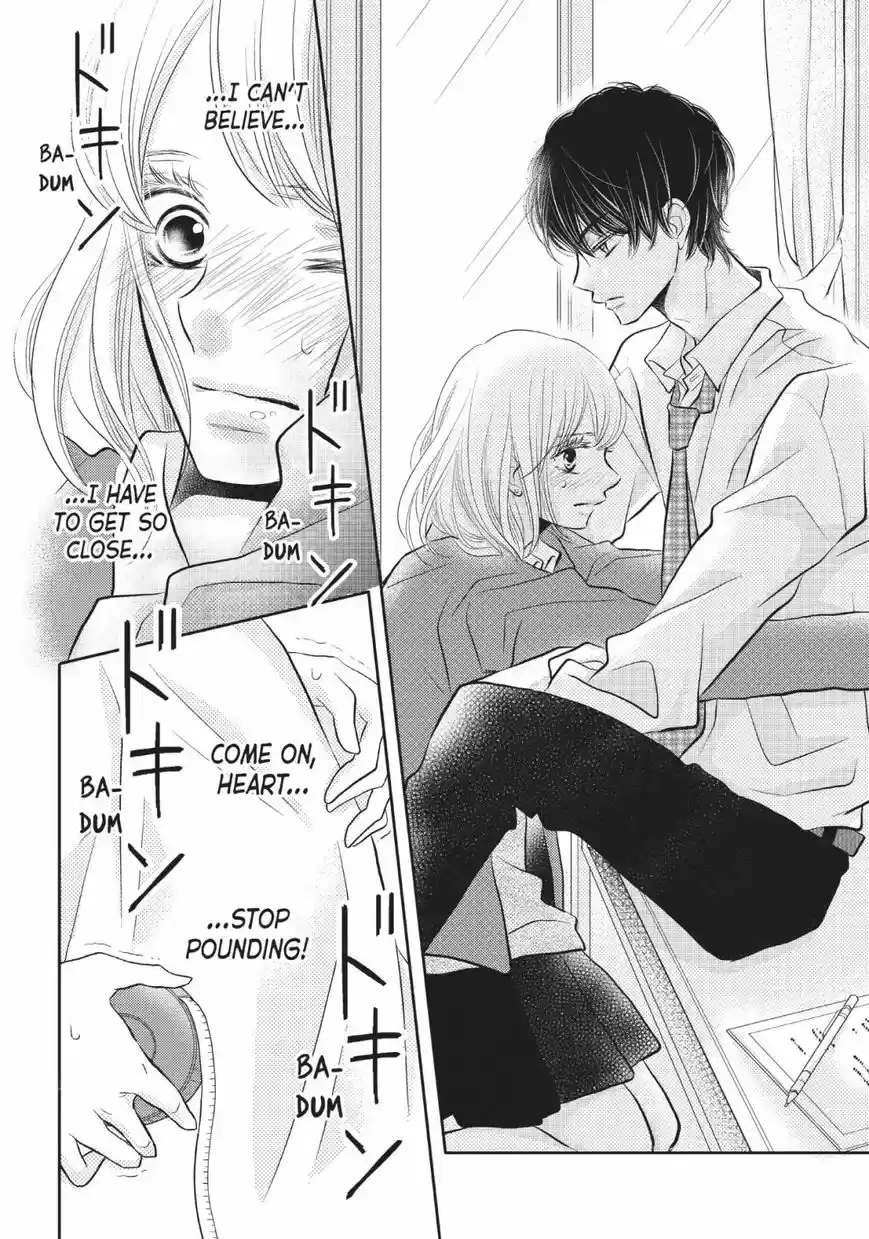 Kurosaki-kun no Iinari ni Nante Naranai 26