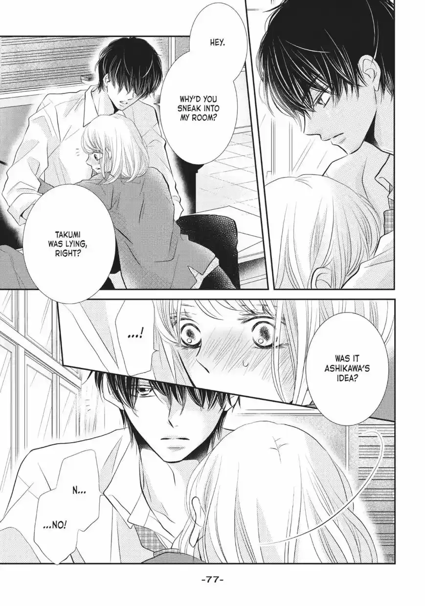 Kurosaki-kun no Iinari ni Nante Naranai 26