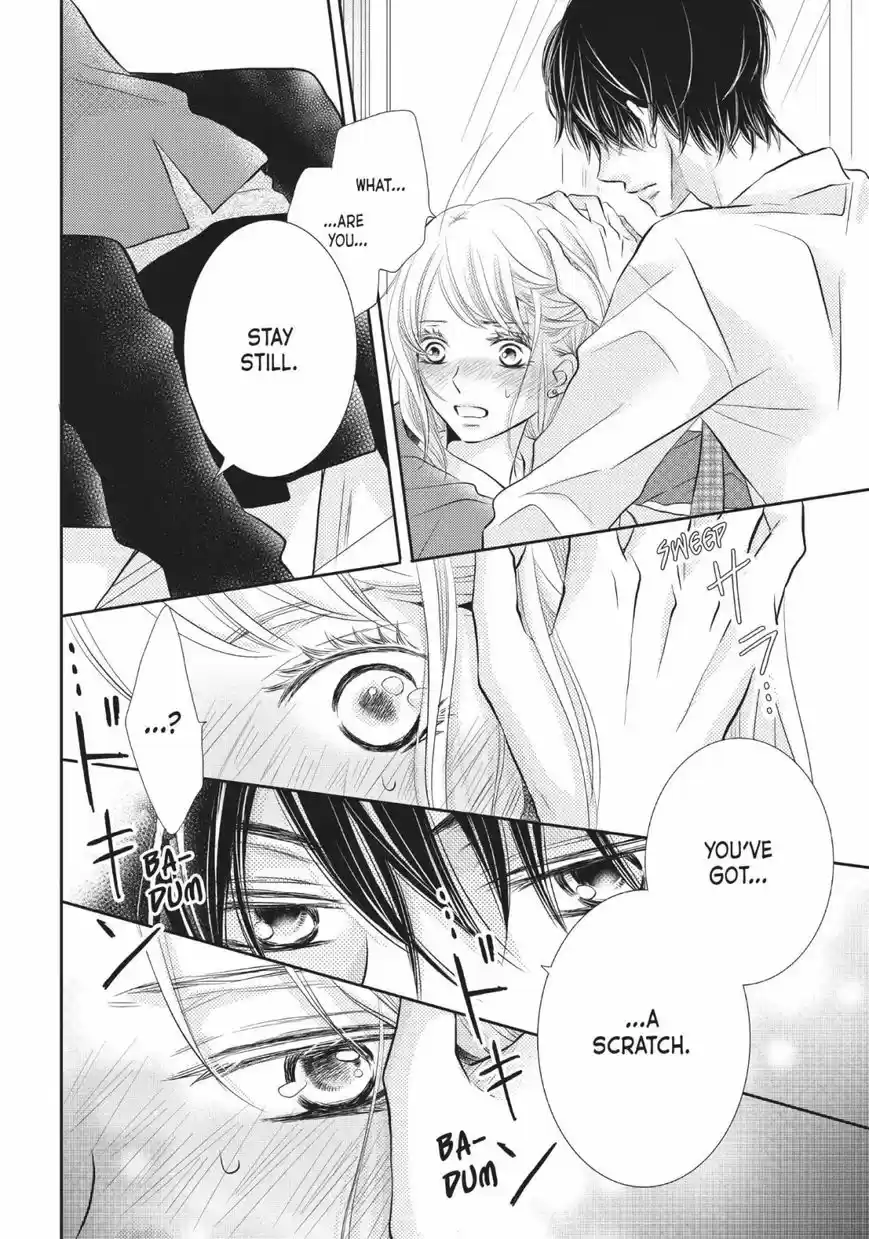 Kurosaki-kun no Iinari ni Nante Naranai 27