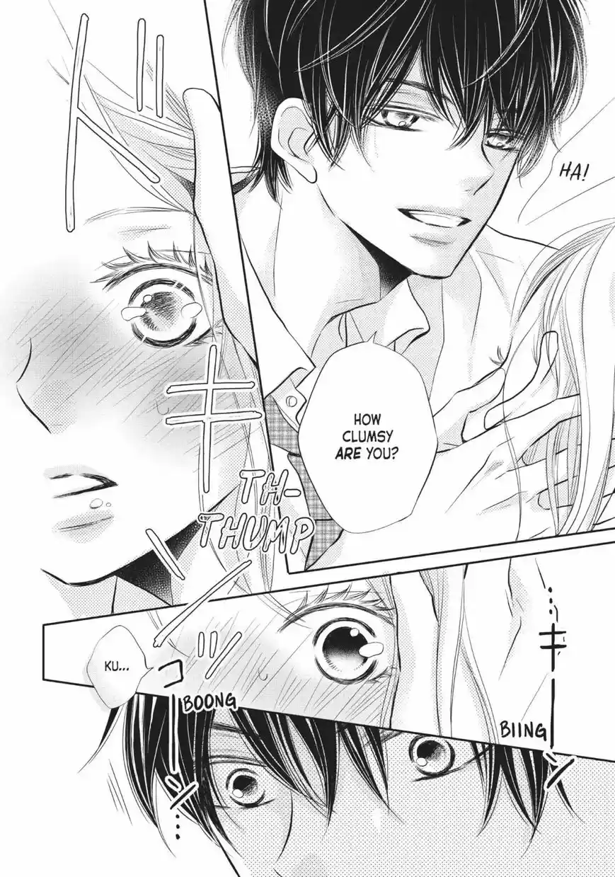 Kurosaki-kun no Iinari ni Nante Naranai 27