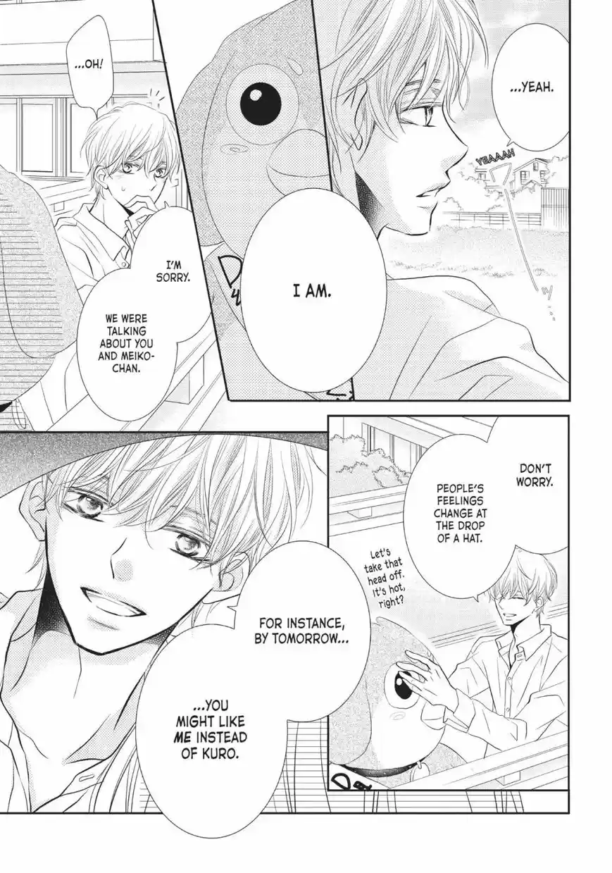 Kurosaki-kun no Iinari ni Nante Naranai 27