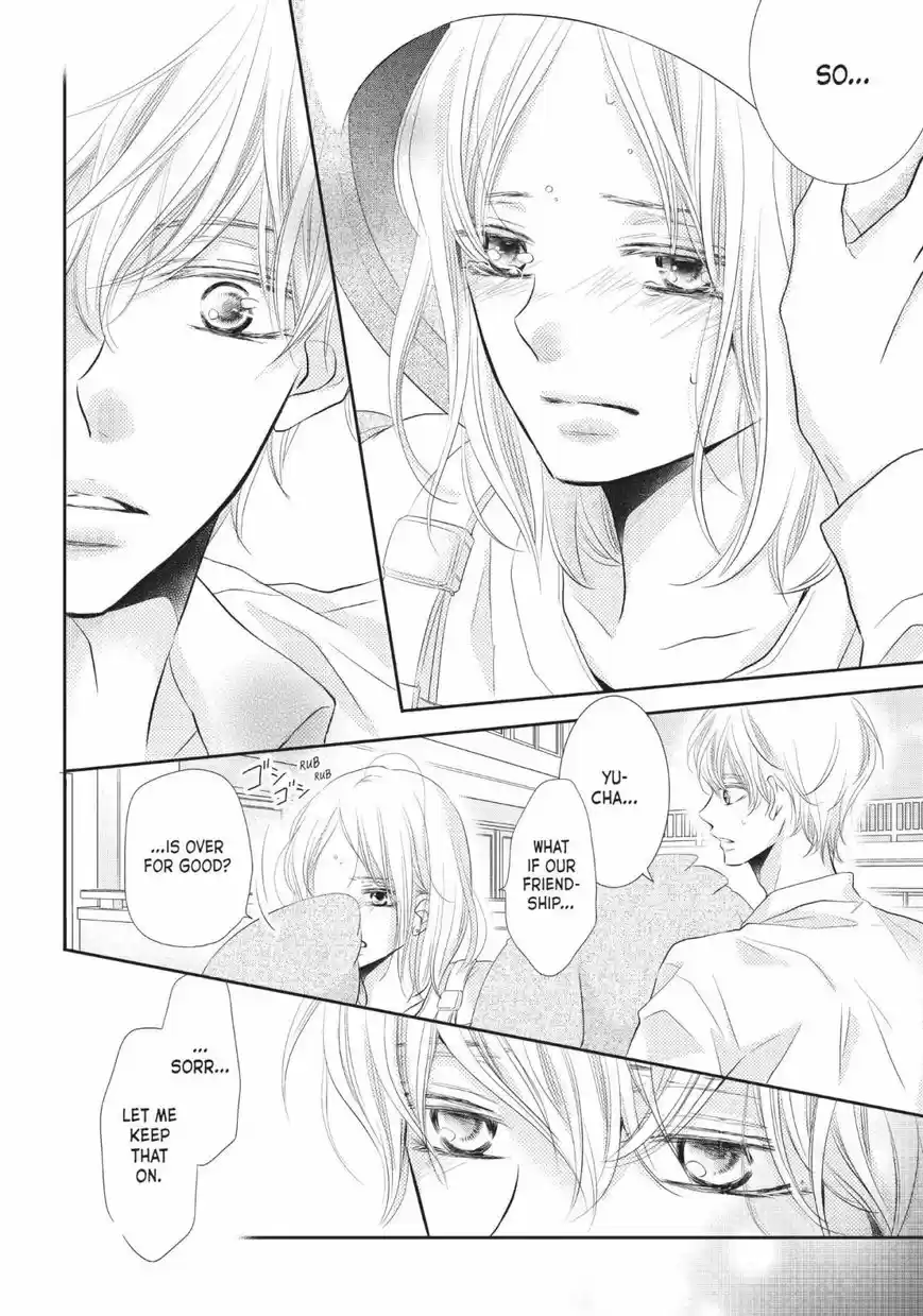 Kurosaki-kun no Iinari ni Nante Naranai 27