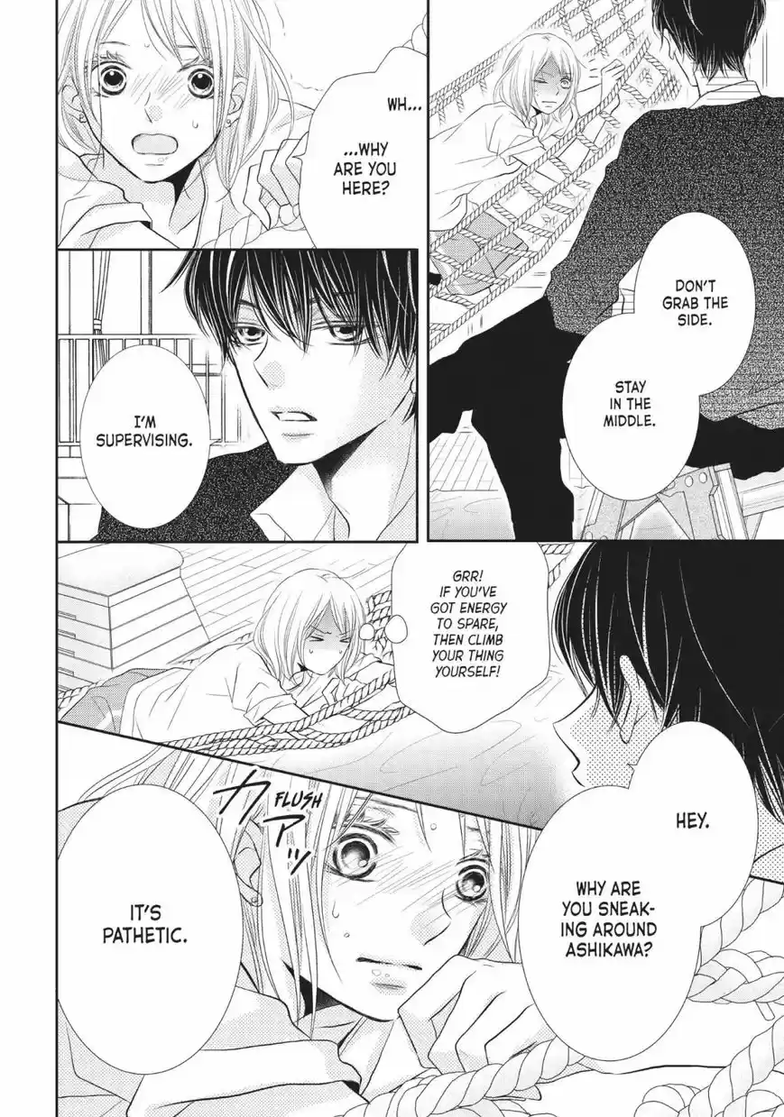 Kurosaki-kun no Iinari ni Nante Naranai 27