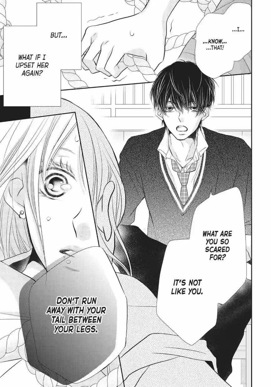 Kurosaki-kun no Iinari ni Nante Naranai 27