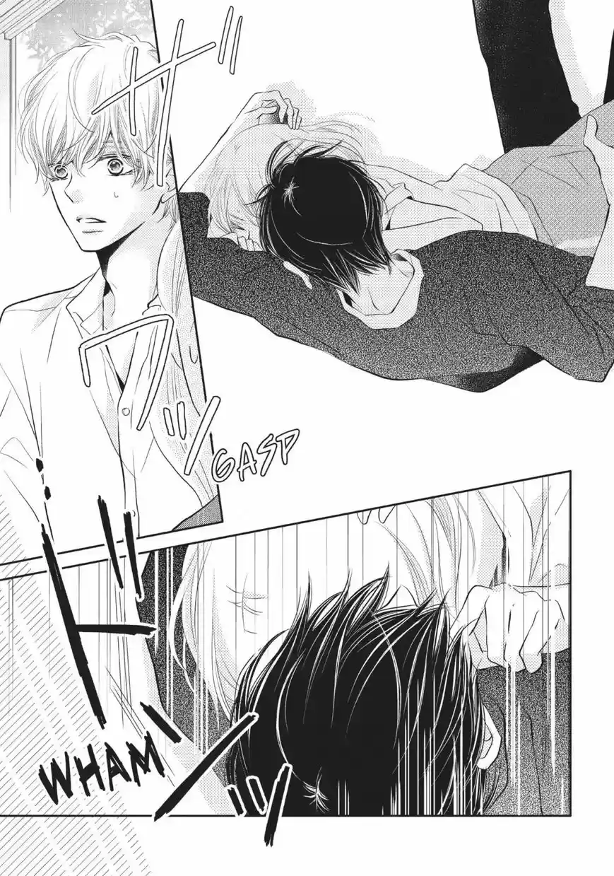 Kurosaki-kun no Iinari ni Nante Naranai 28