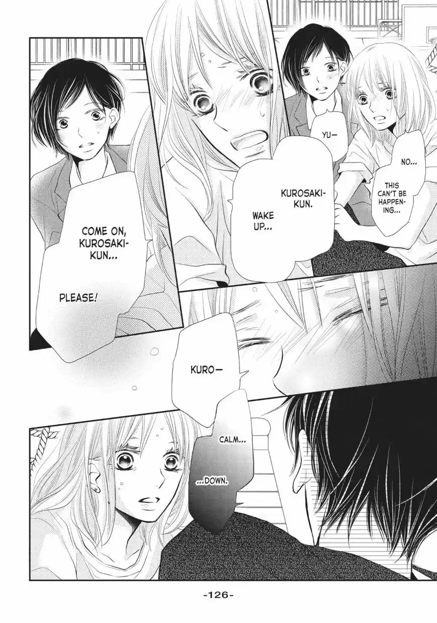 Kurosaki-kun no Iinari ni Nante Naranai 28