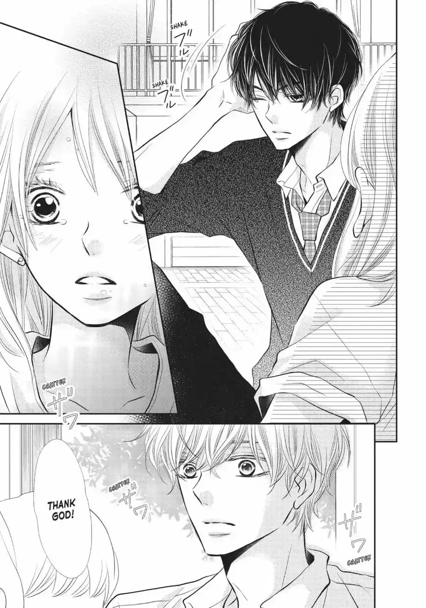 Kurosaki-kun no Iinari ni Nante Naranai 28