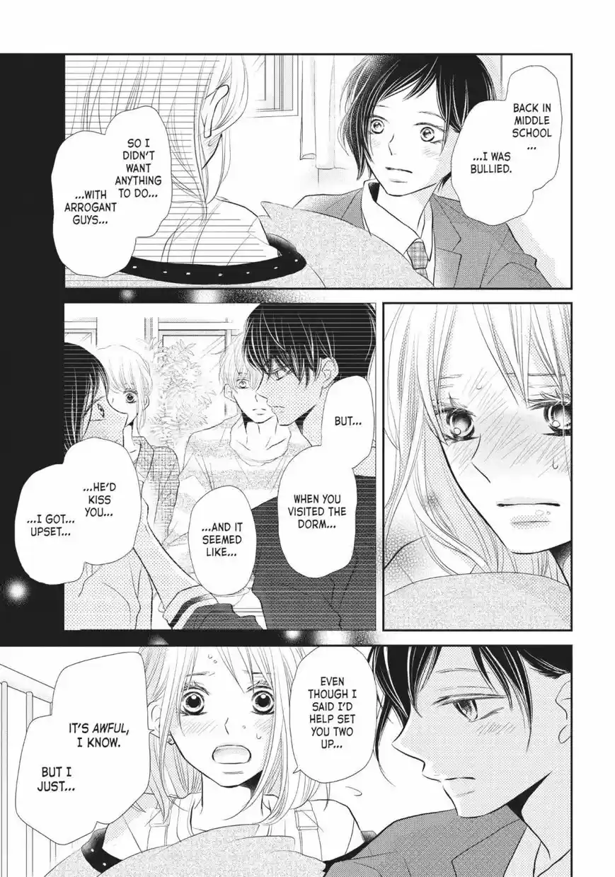 Kurosaki-kun no Iinari ni Nante Naranai 28