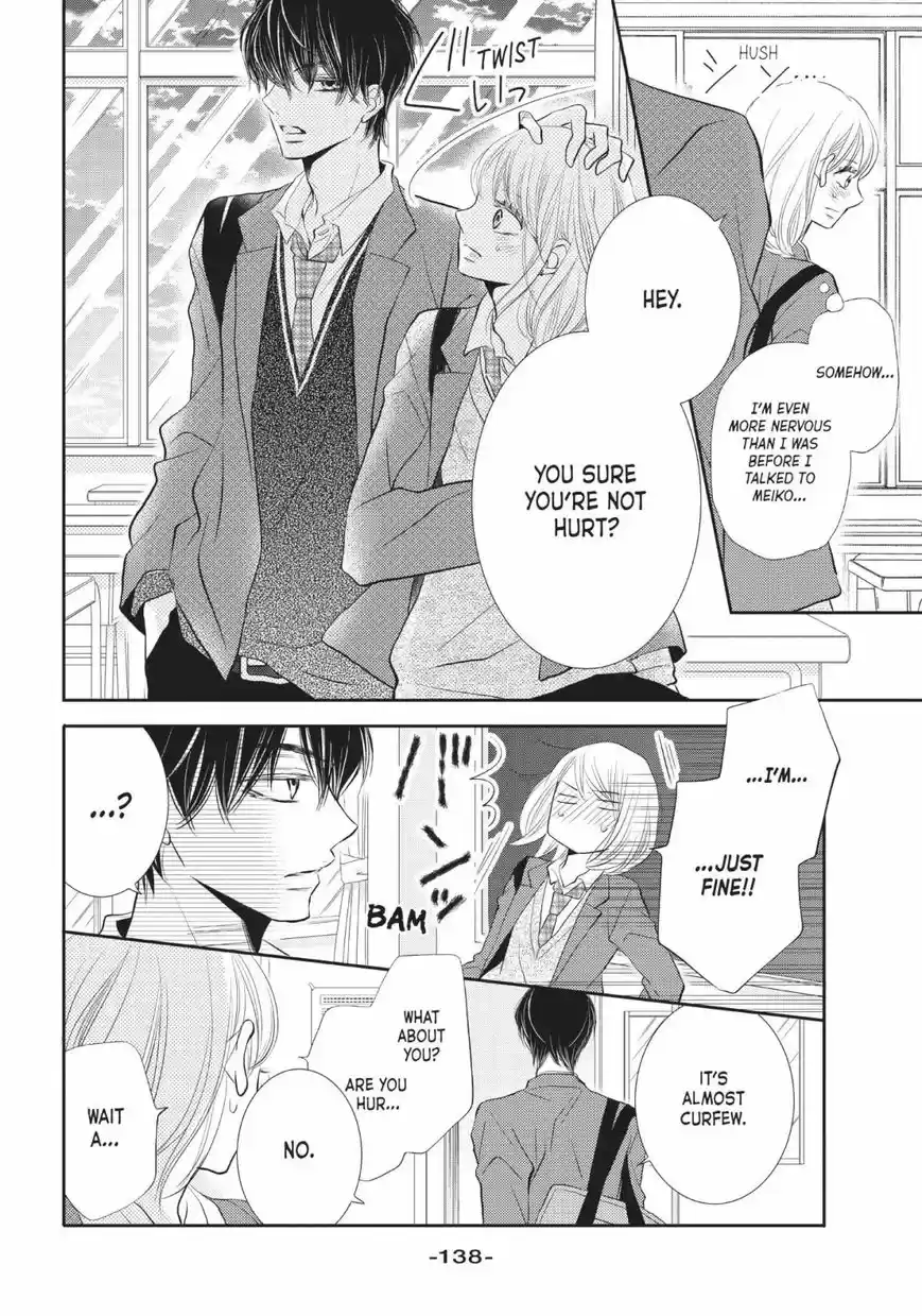 Kurosaki-kun no Iinari ni Nante Naranai 28