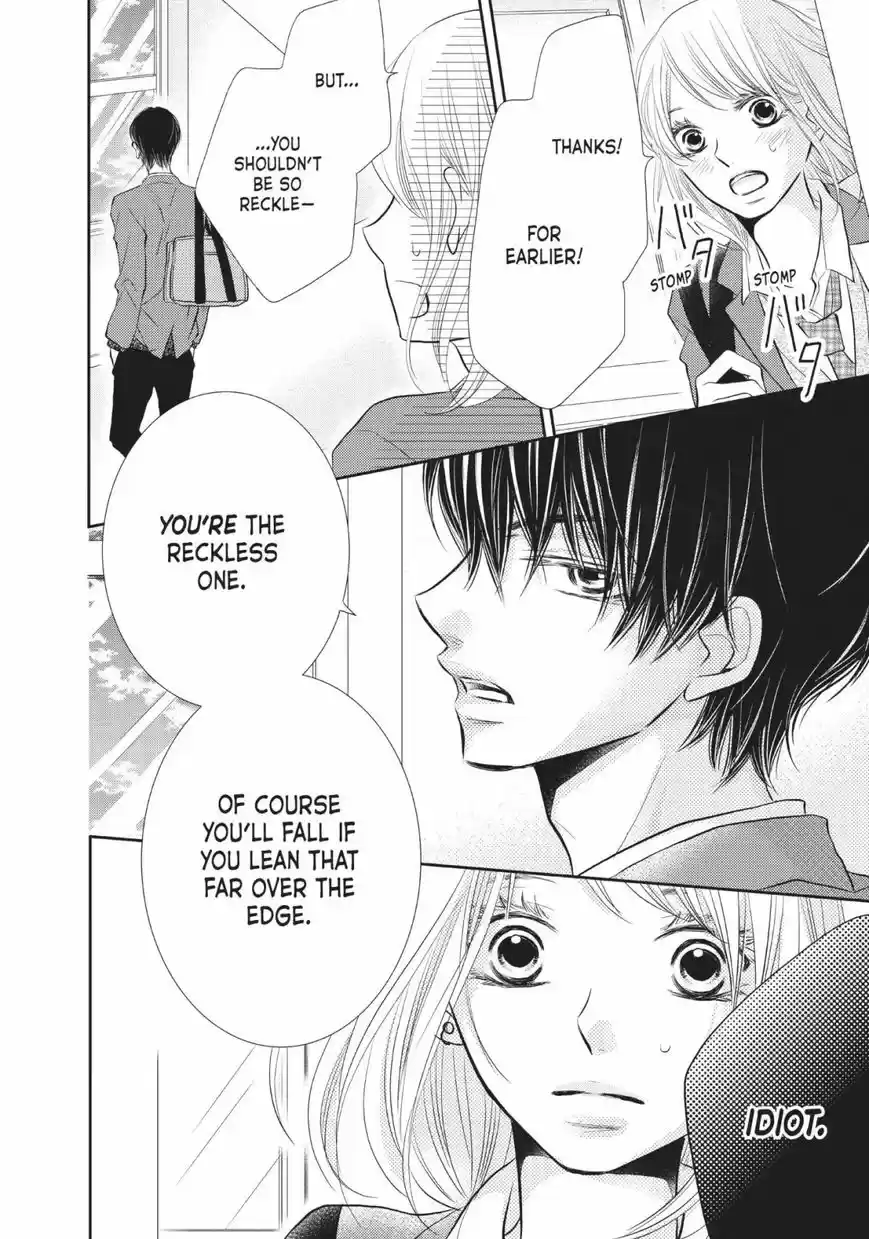 Kurosaki-kun no Iinari ni Nante Naranai 28