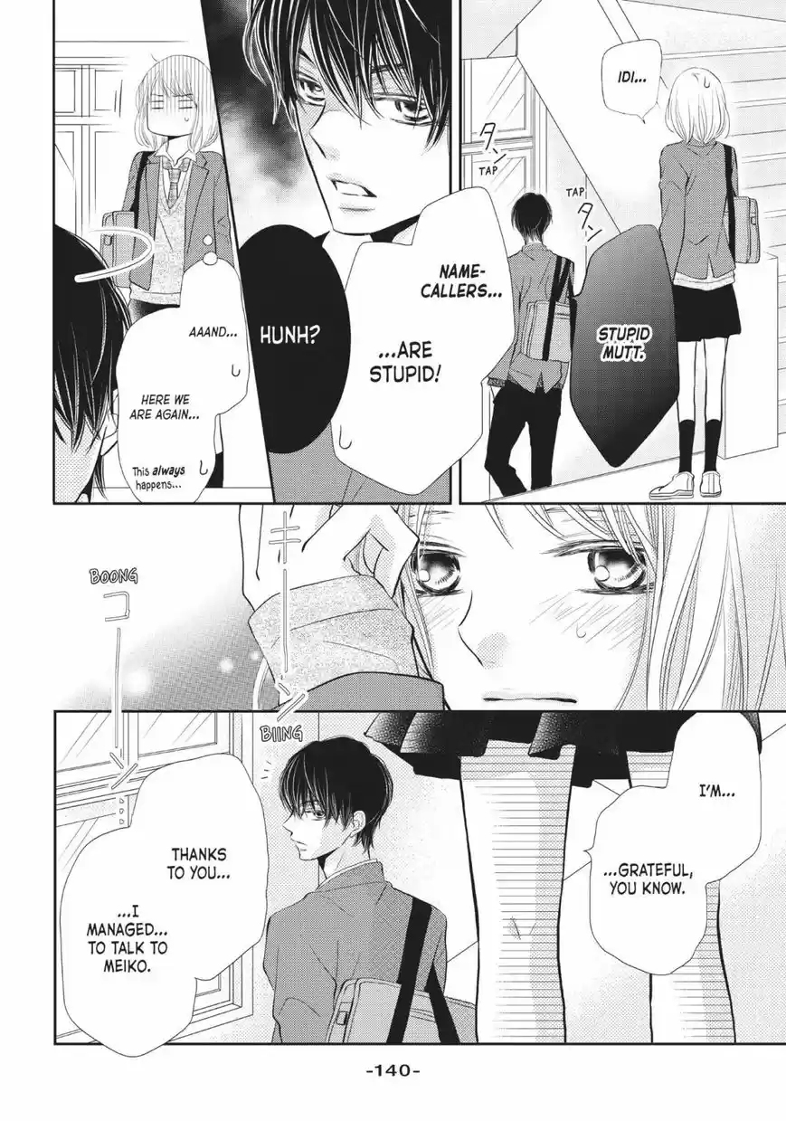 Kurosaki-kun no Iinari ni Nante Naranai 28