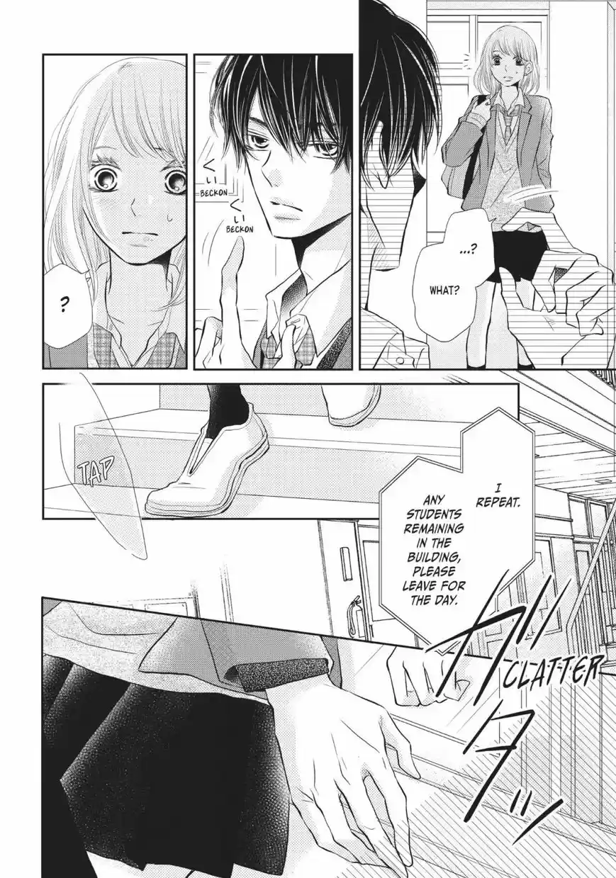 Kurosaki-kun no Iinari ni Nante Naranai 28