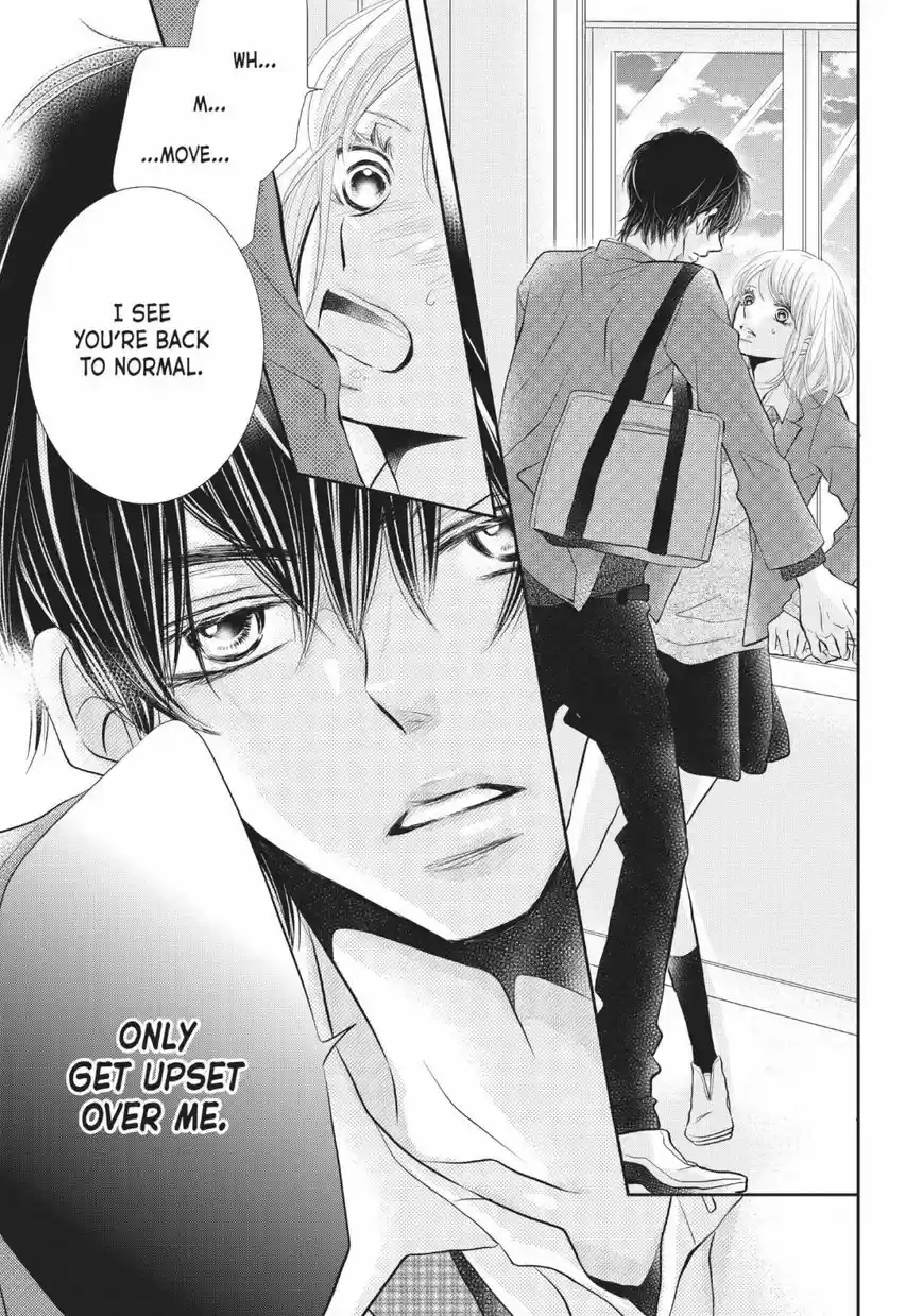 Kurosaki-kun no Iinari ni Nante Naranai 28