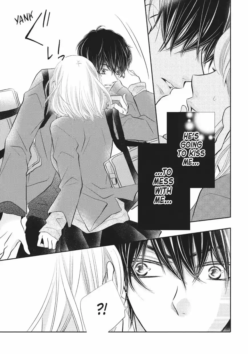 Kurosaki-kun no Iinari ni Nante Naranai 28