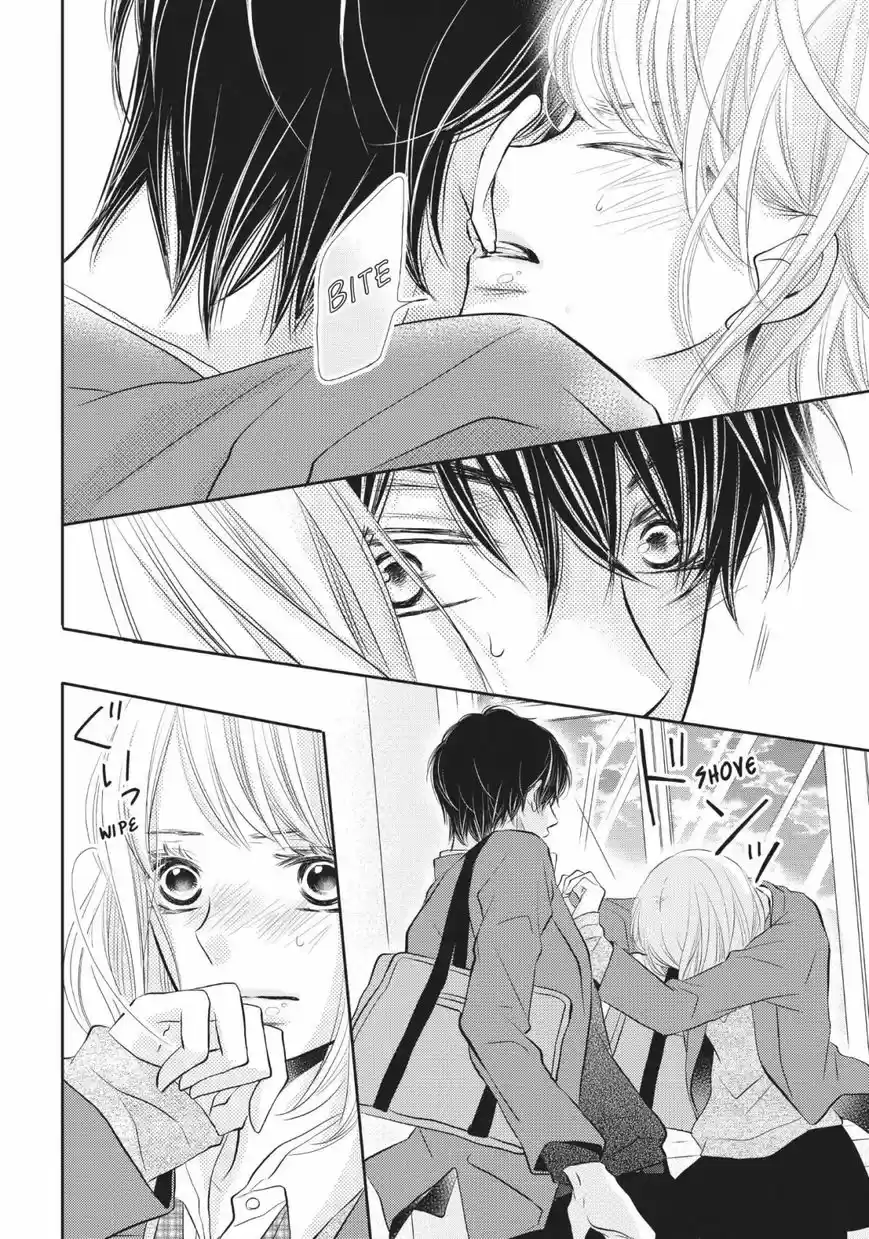 Kurosaki-kun no Iinari ni Nante Naranai 28