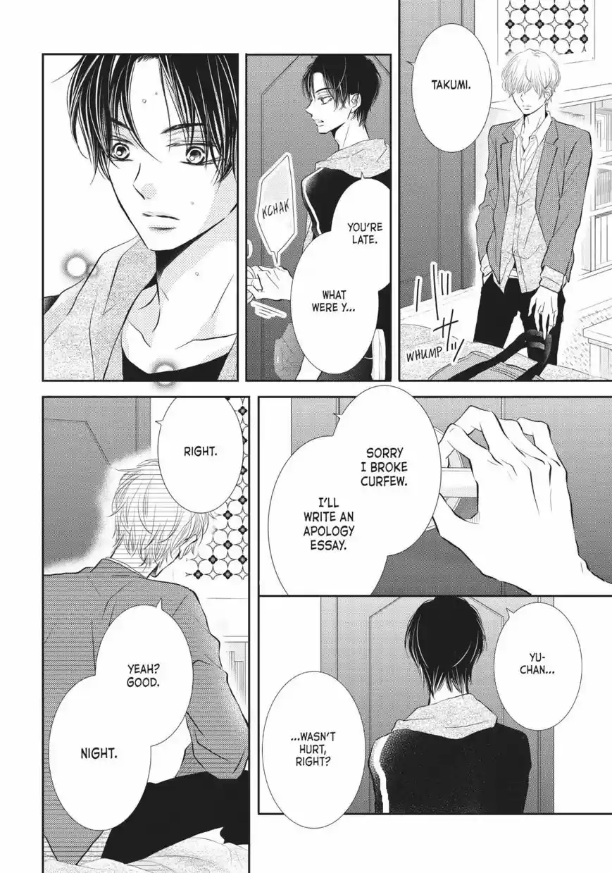 Kurosaki-kun no Iinari ni Nante Naranai 28