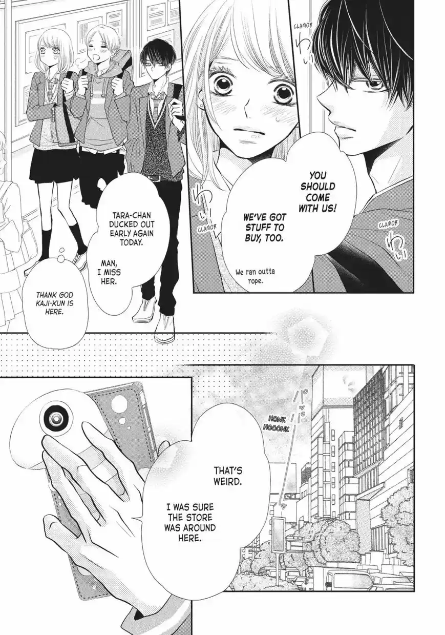 Kurosaki-kun no Iinari ni Nante Naranai 28