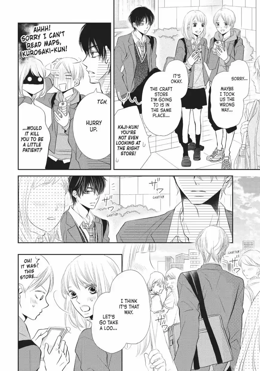 Kurosaki-kun no Iinari ni Nante Naranai 28