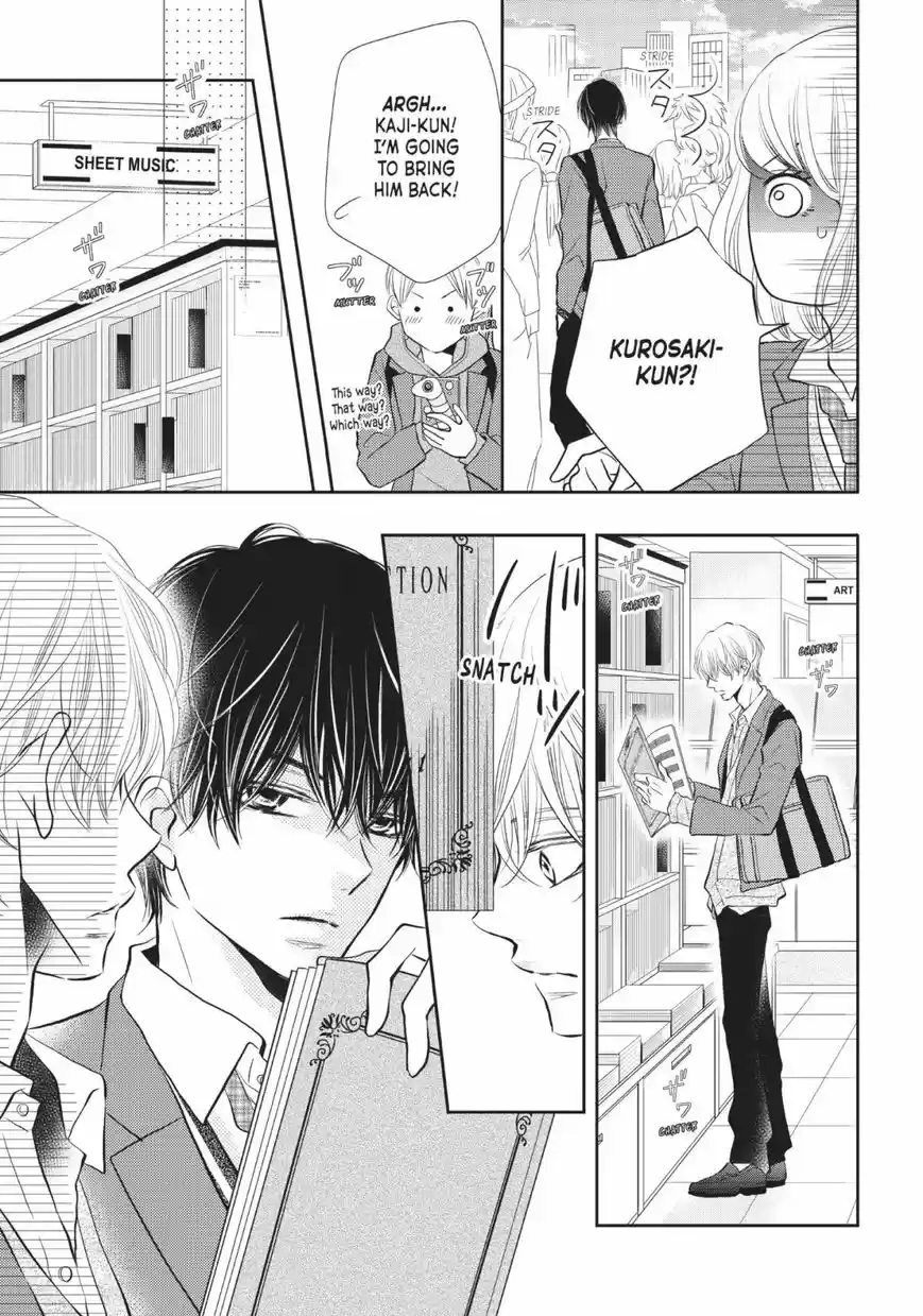 Kurosaki-kun no Iinari ni Nante Naranai 28