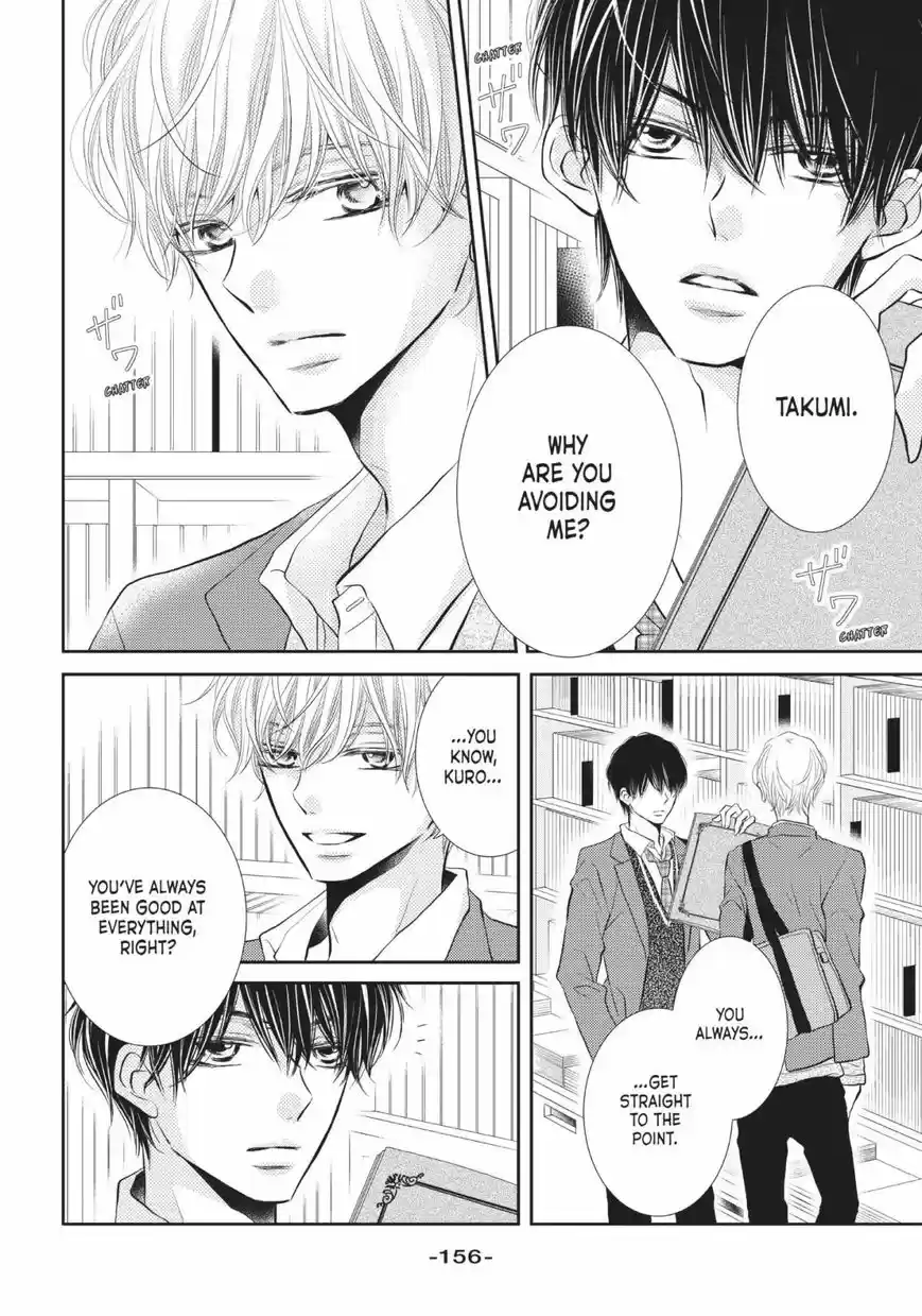 Kurosaki-kun no Iinari ni Nante Naranai 28