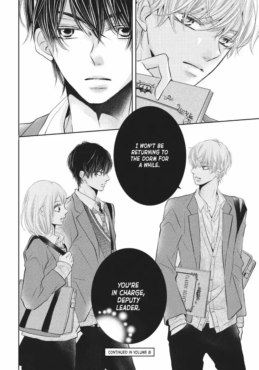 Kurosaki-kun no Iinari ni Nante Naranai 28