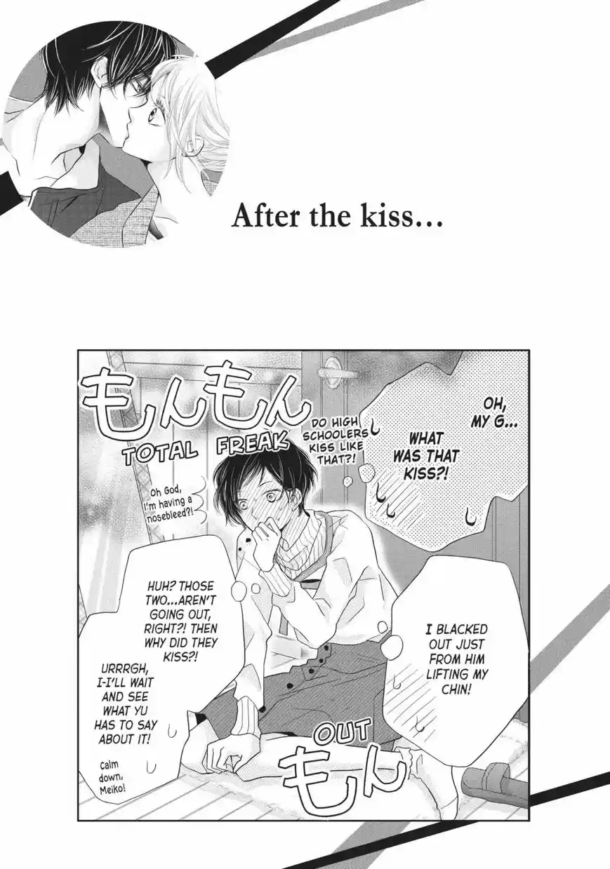 Kurosaki-kun no Iinari ni Nante Naranai 28