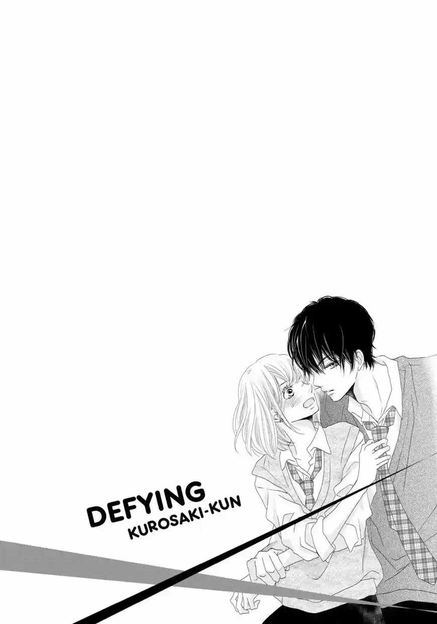 Kurosaki-kun no Iinari ni Nante Naranai 28