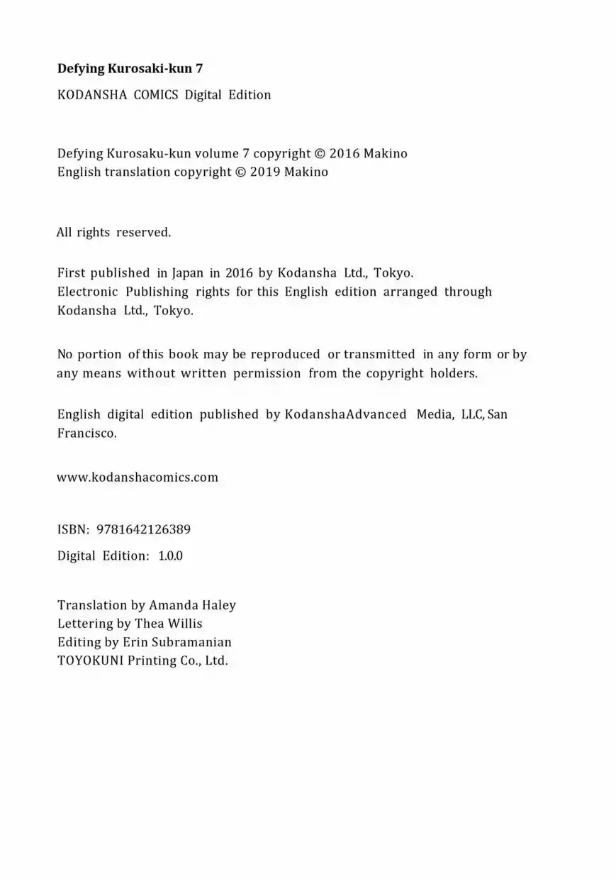 Kurosaki-kun no Iinari ni Nante Naranai 28