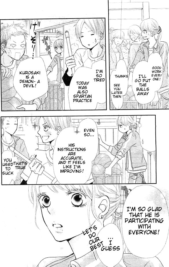 Kurosaki-kun no Iinari ni Nante Naranai 3