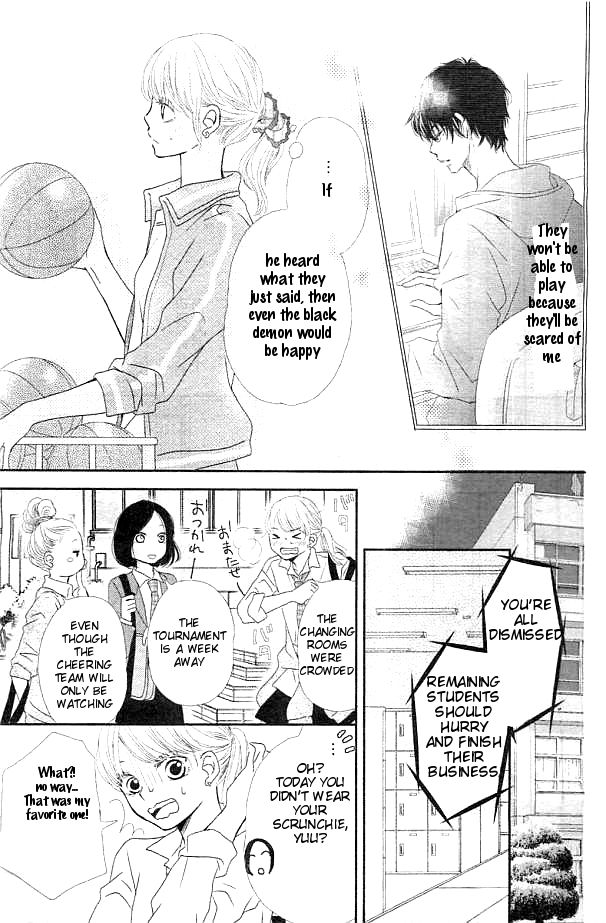 Kurosaki-kun no Iinari ni Nante Naranai 3