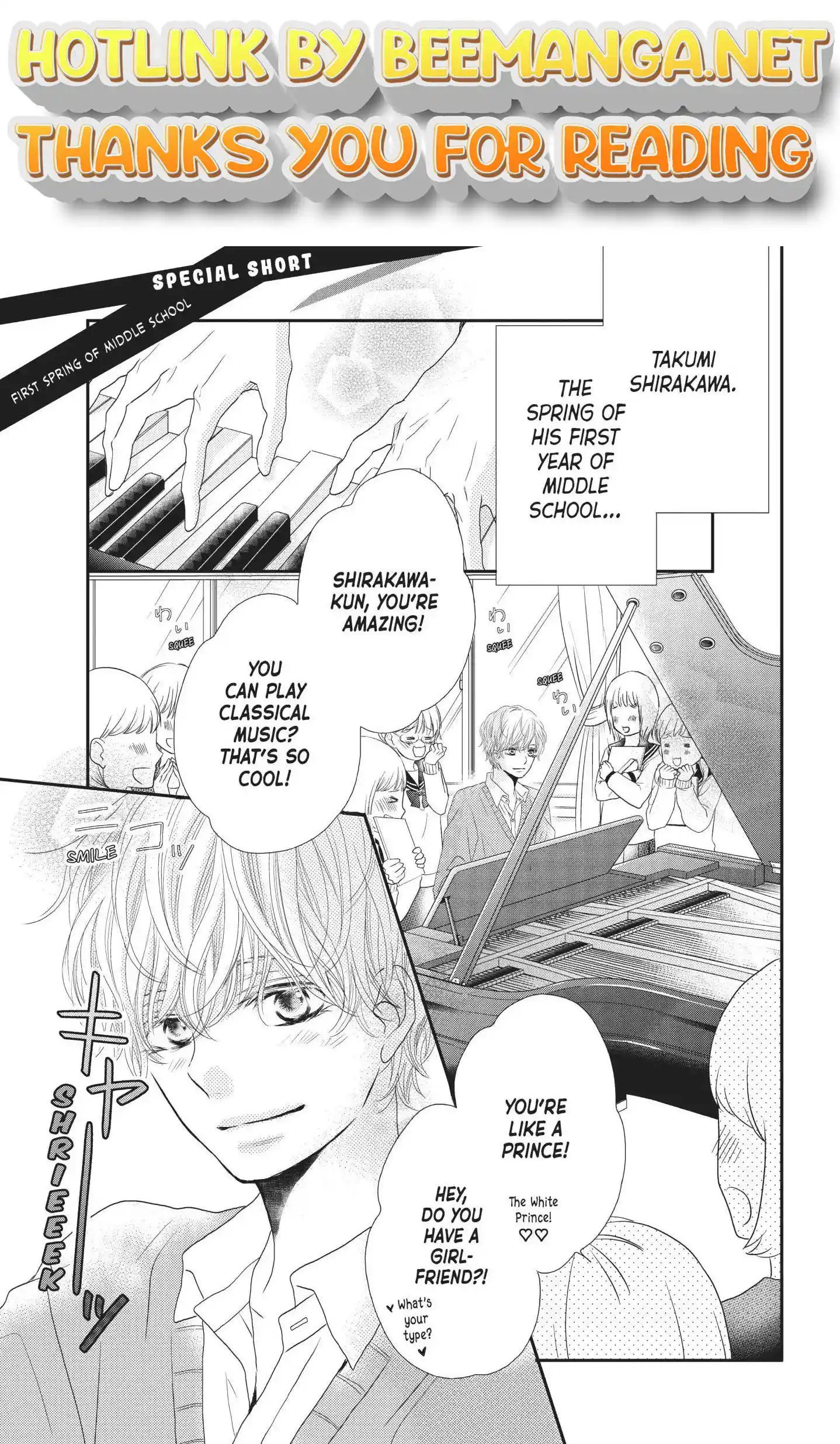 Kurosaki-kun no Iinari ni Nante Naranai Chapter 24.1