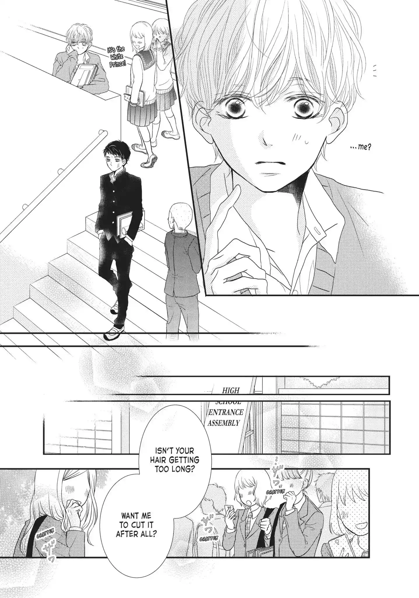 Kurosaki-kun no Iinari ni Nante Naranai Chapter 24.1