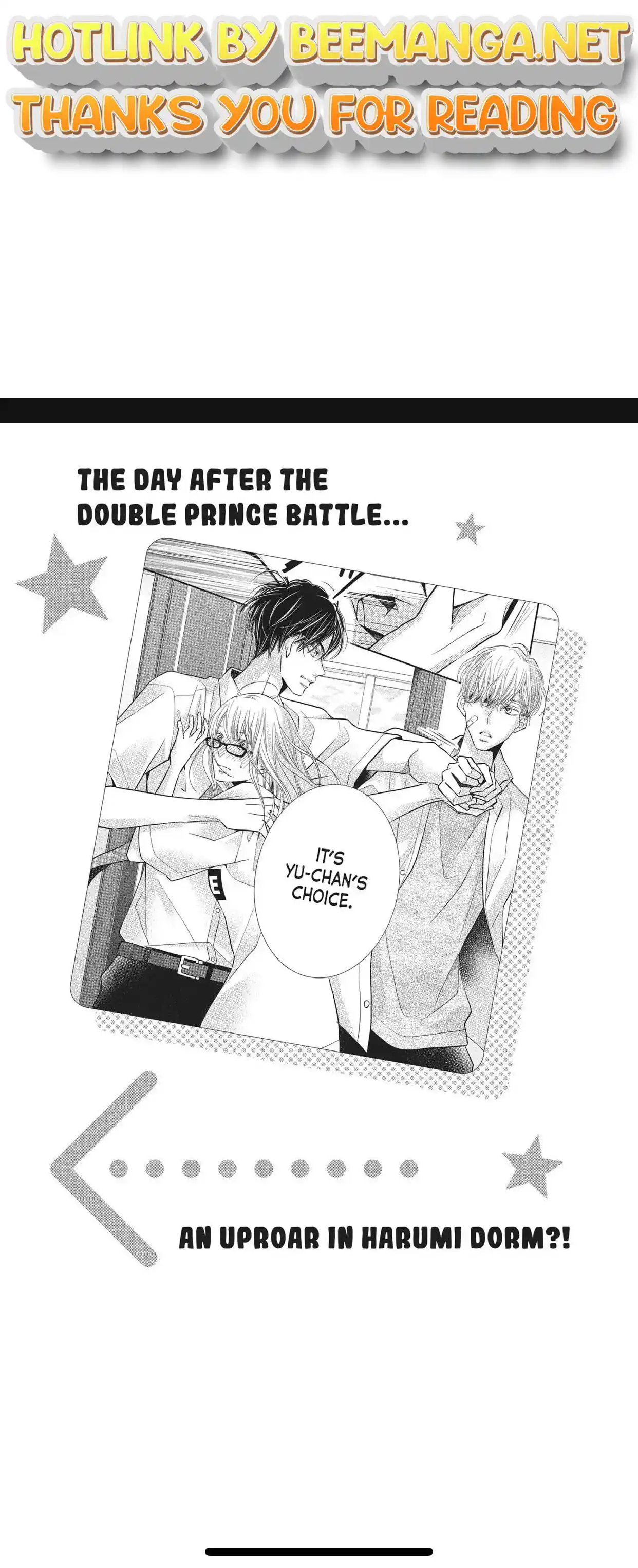 Kurosaki-kun no Iinari ni Nante Naranai Chapter 60.1