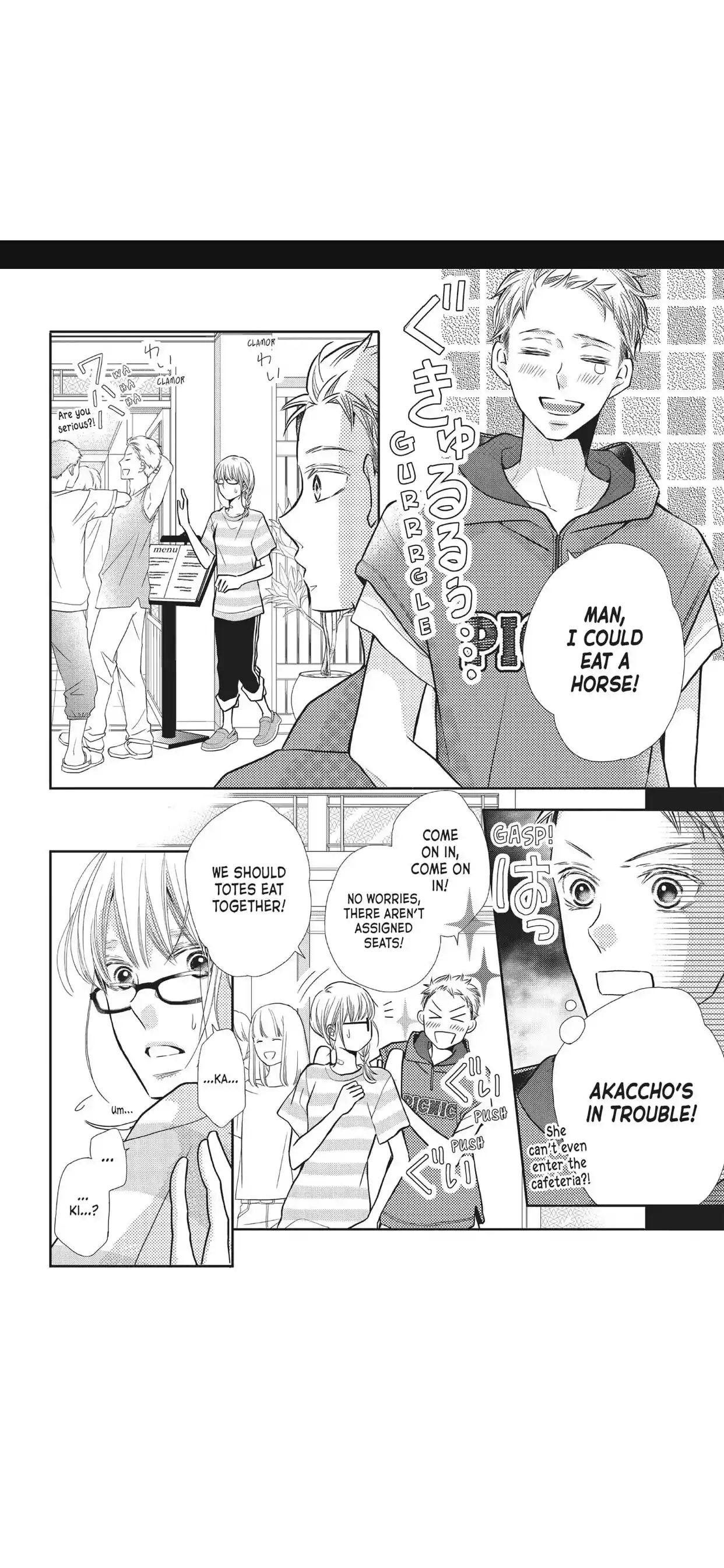 Kurosaki-kun no Iinari ni Nante Naranai Chapter 60.1