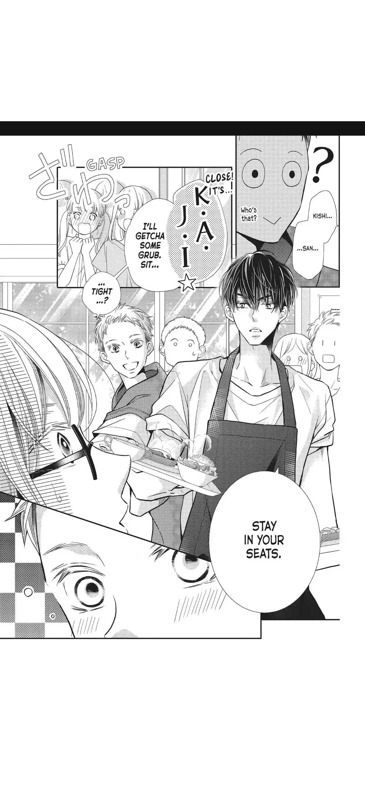 Kurosaki-kun no Iinari ni Nante Naranai Chapter 60.1