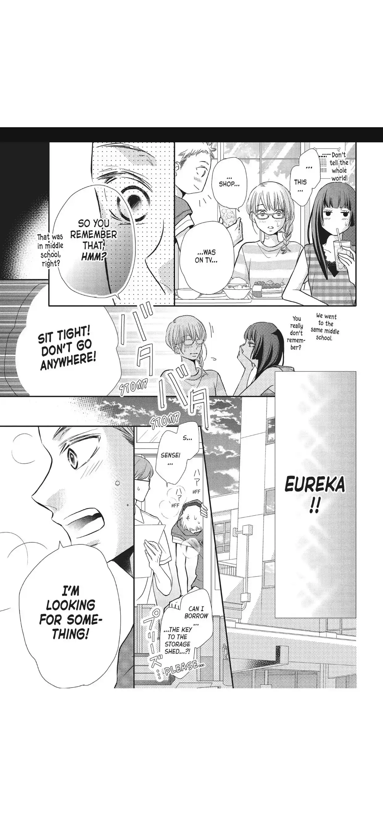 Kurosaki-kun no Iinari ni Nante Naranai Chapter 60.1