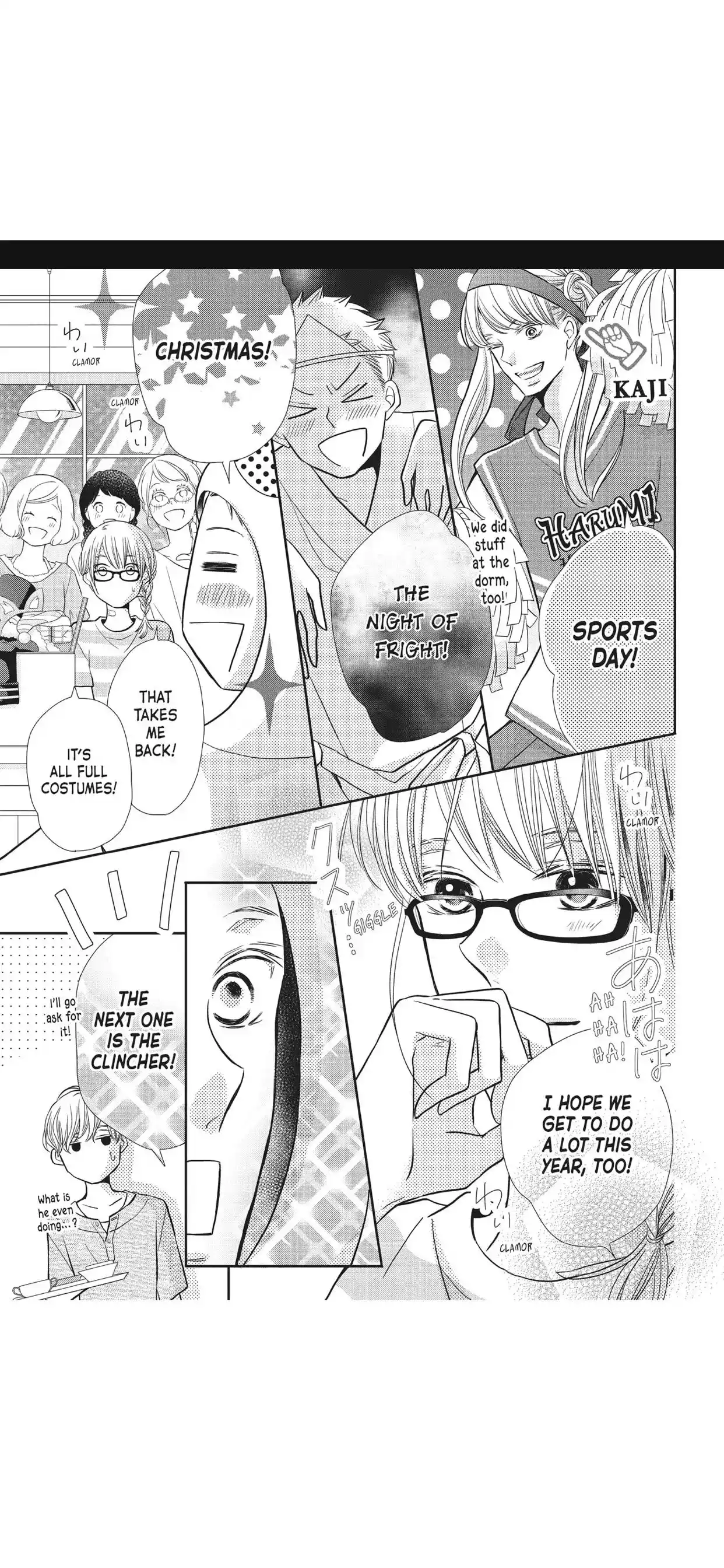 Kurosaki-kun no Iinari ni Nante Naranai Chapter 60.1