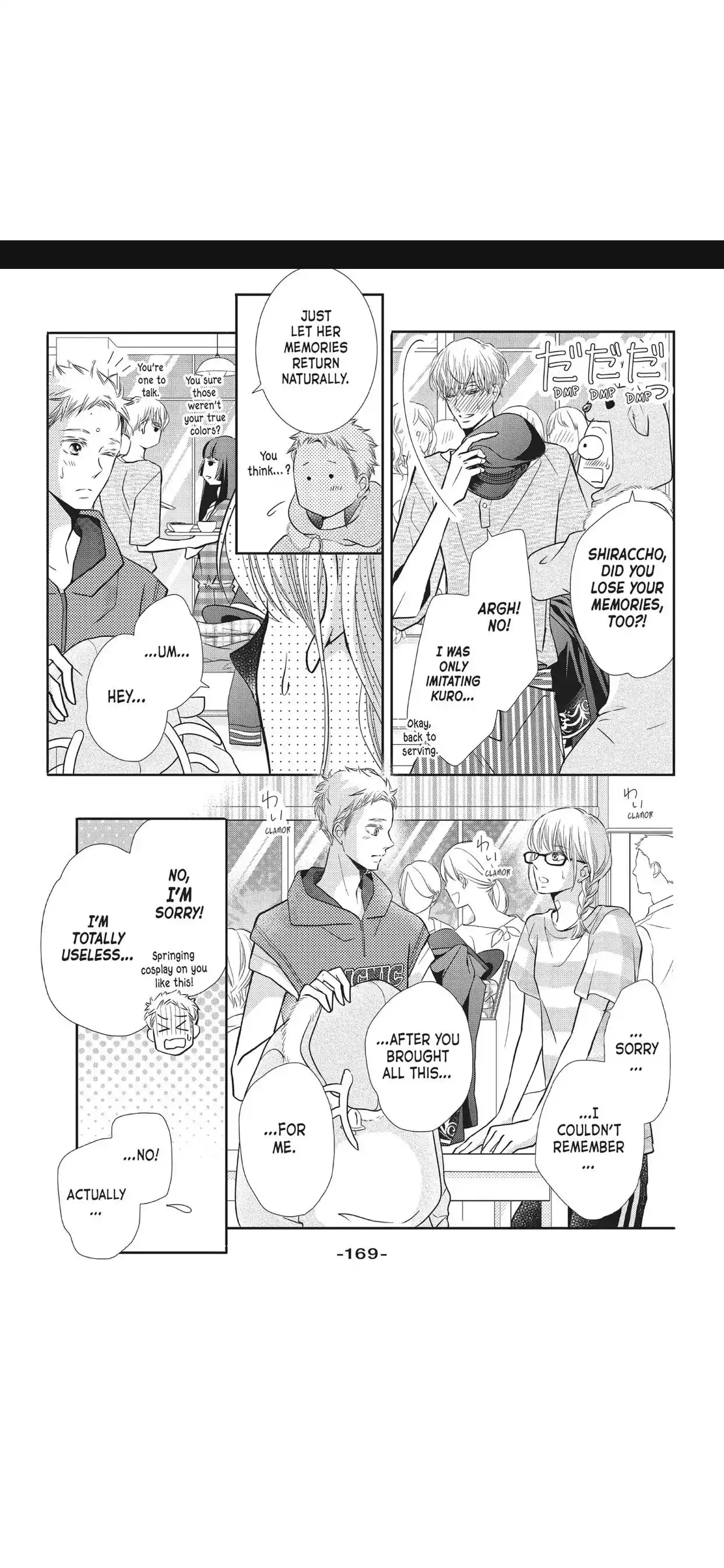 Kurosaki-kun no Iinari ni Nante Naranai Chapter 60.1