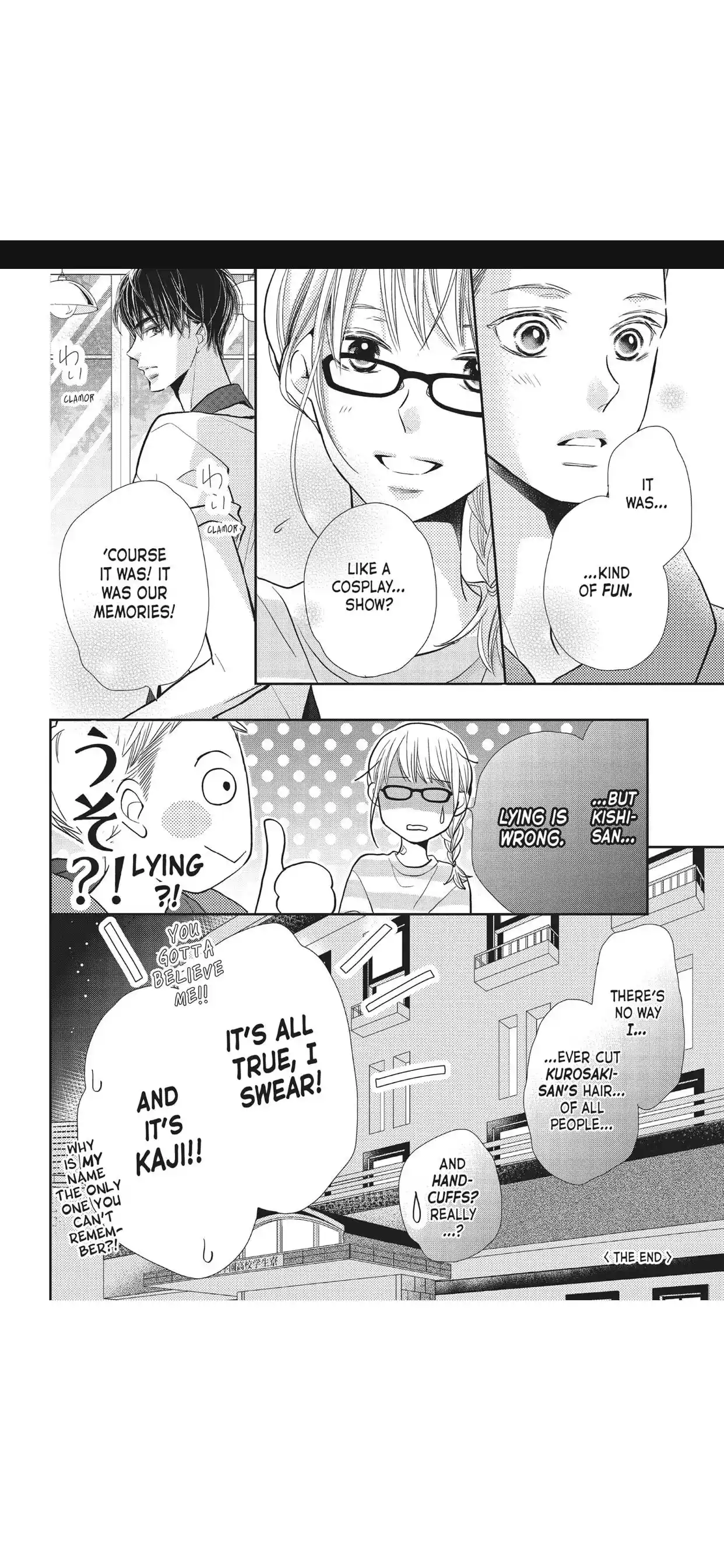 Kurosaki-kun no Iinari ni Nante Naranai Chapter 60.1