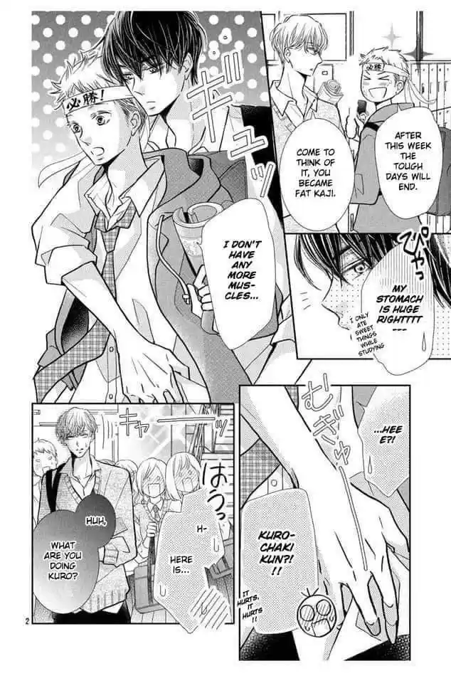 Kurosaki-Kun No Iinari Ni Nante Naranai Chapter 64.3