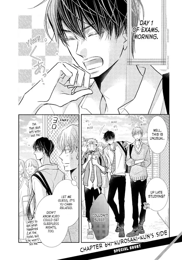 Kurosaki-Kun No Iinari Ni Nante Naranai Chapter 68.1