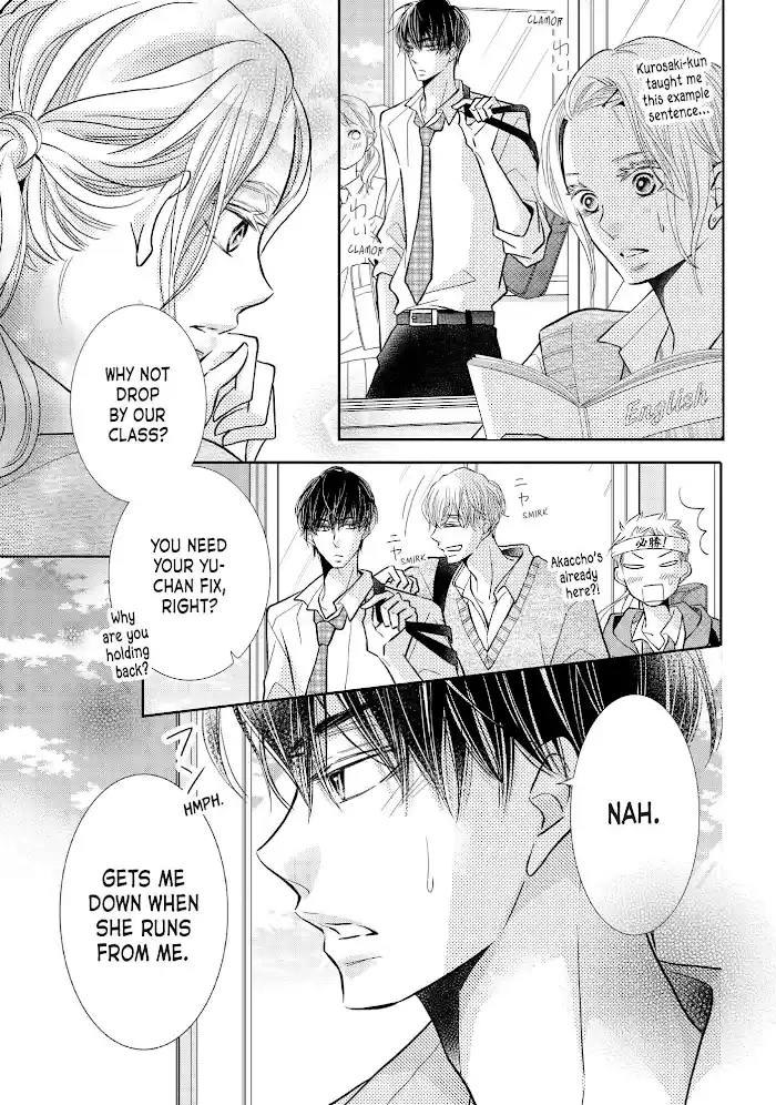 Kurosaki-Kun No Iinari Ni Nante Naranai Chapter 68.1