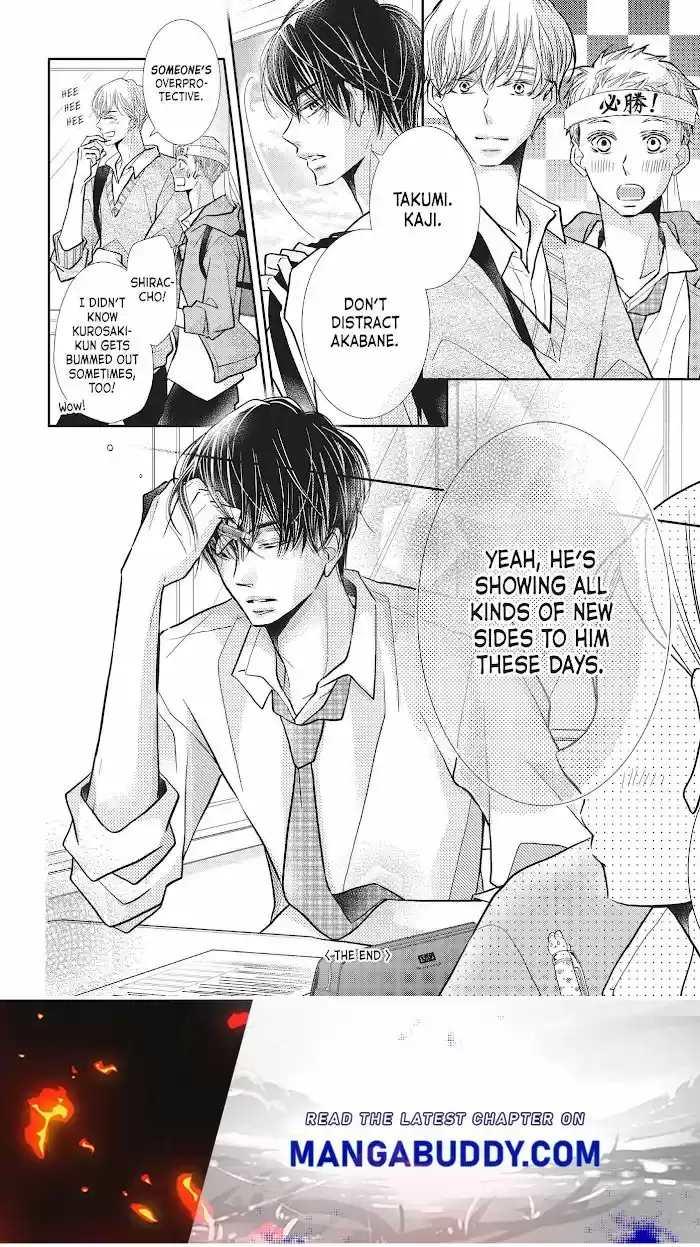 Kurosaki-Kun No Iinari Ni Nante Naranai Chapter 68.1