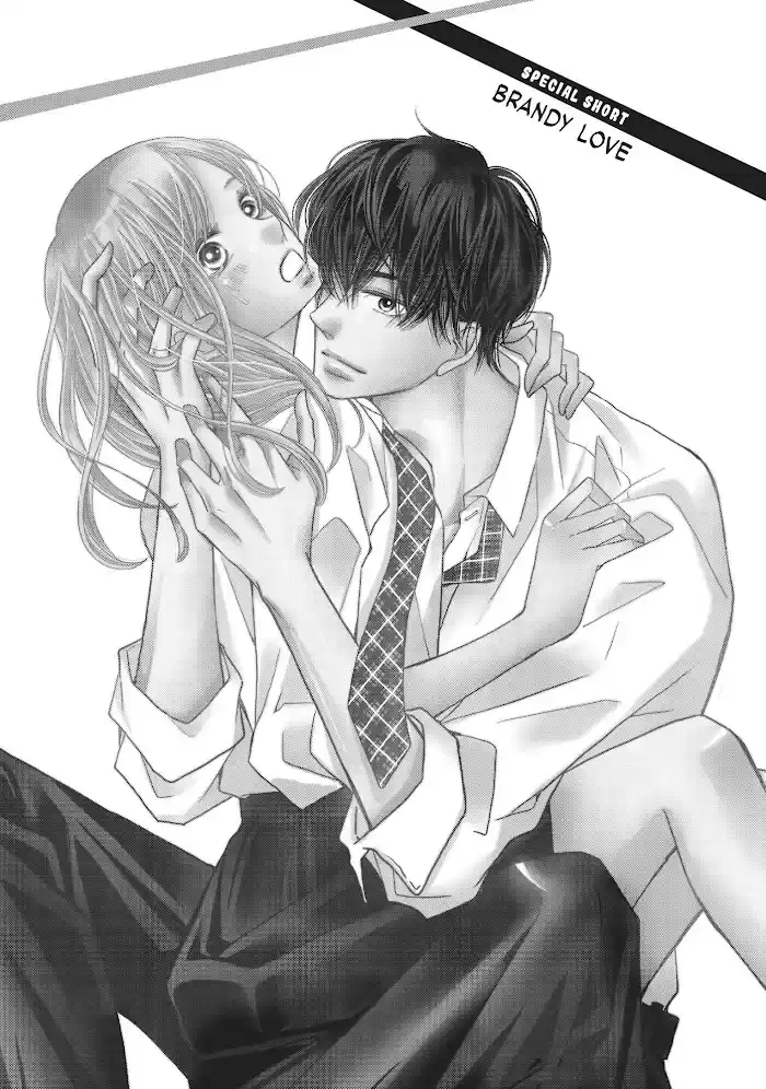 Kurosaki-Kun No Iinari Ni Nante Naranai Chapter 68.2