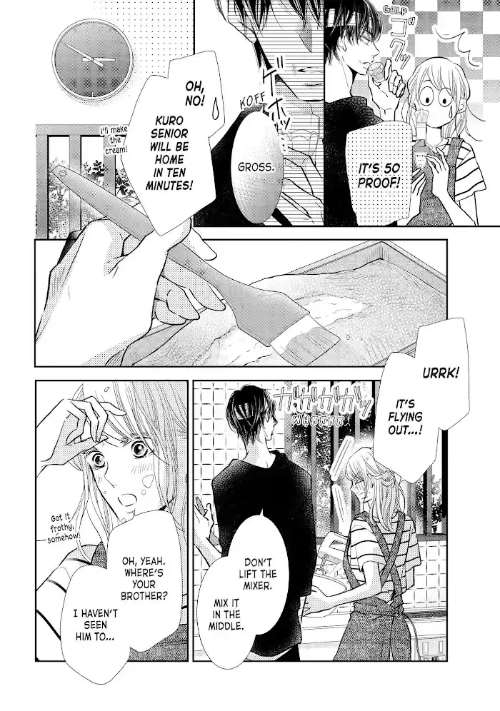 Kurosaki-Kun No Iinari Ni Nante Naranai Chapter 68.2