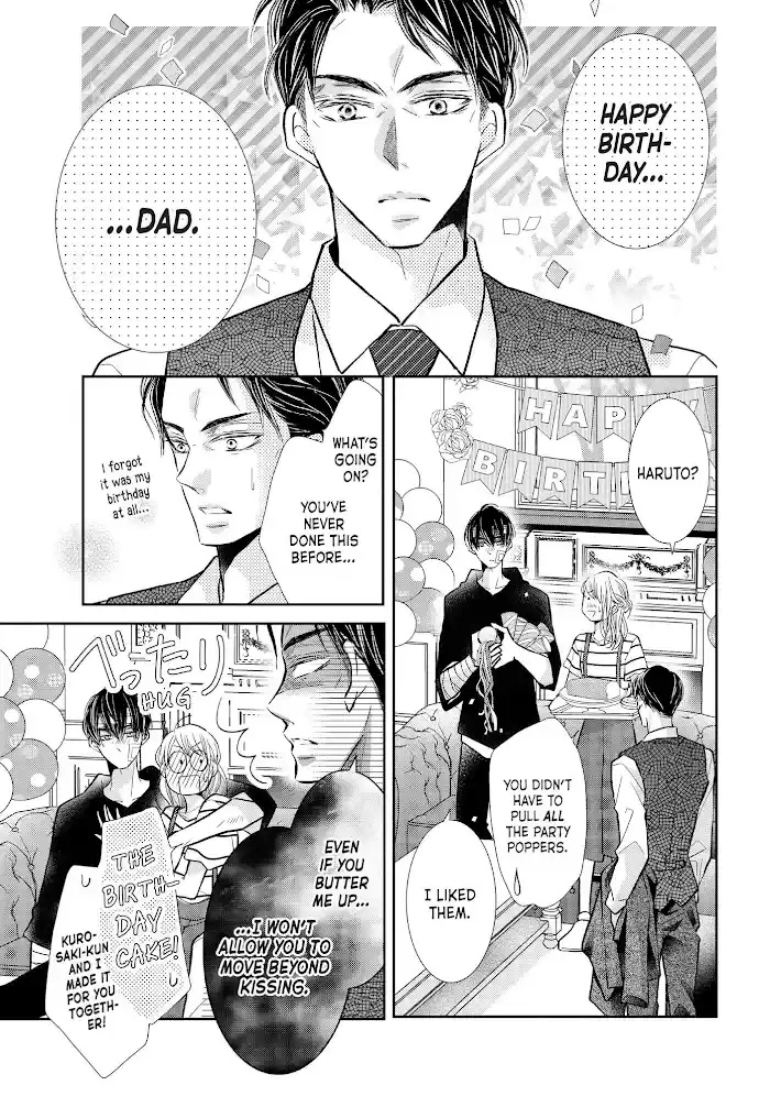 Kurosaki-Kun No Iinari Ni Nante Naranai Chapter 68.2