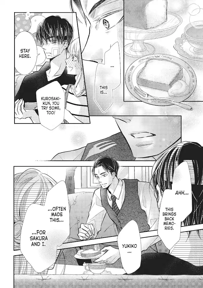 Kurosaki-Kun No Iinari Ni Nante Naranai Chapter 68.2